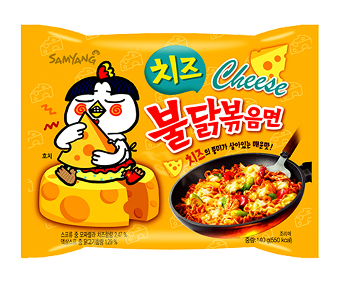 Buldak CHEESE Hot Chicken Flavor Ramen Stir-Fried with Wooden Chopsticks 4.94 Oz. (Pack of 2)