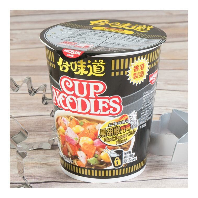 (6 Pack) Nissin Japan Cup Noodles Soup Instant Ramen, Black Pepper Crab, 74G