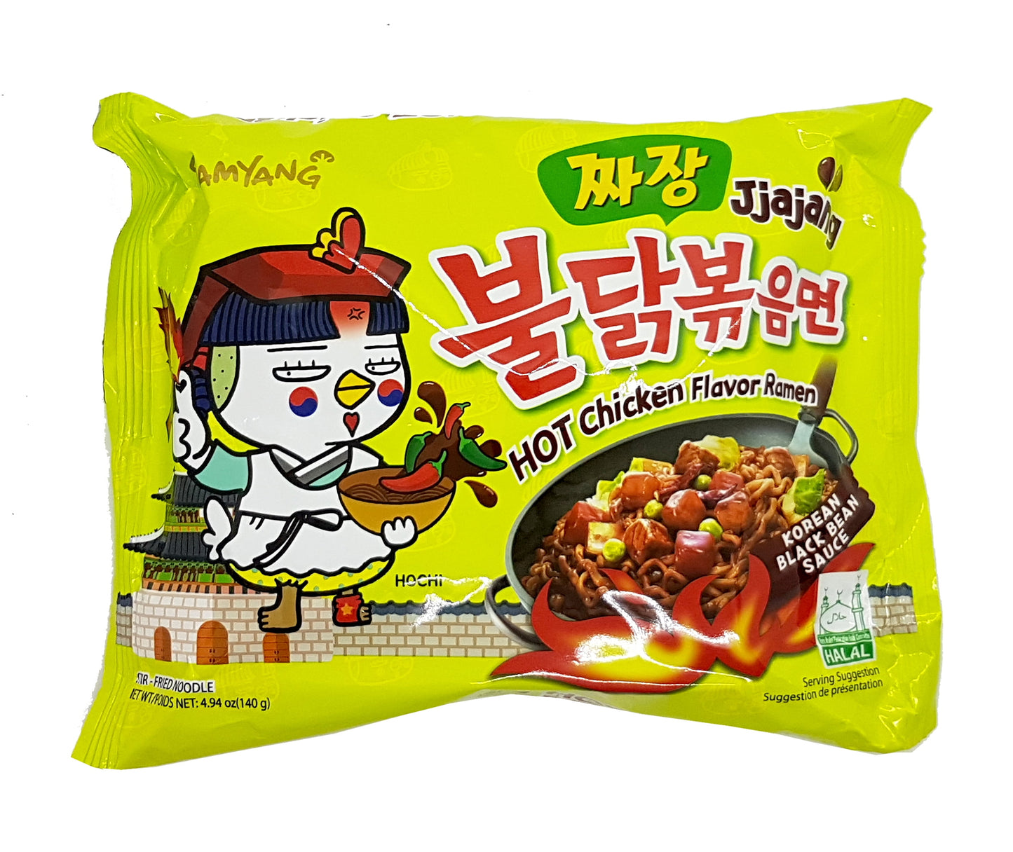 Jjajang Buldak Spicy Ramen Korean Black Bean Sauce Hot Chicken Stir-Fried Noodles with Wooden Chopsticks 4.94 Oz. (Pack of 2)J