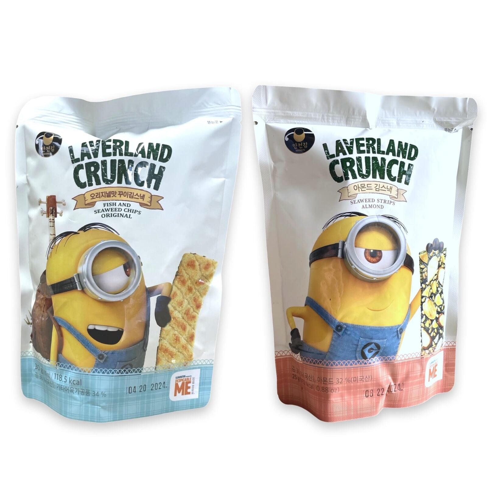 Laverland Crunch Seaweed Snacks | Bundled by Tribeca Curations, (Almonds, 1 Bag