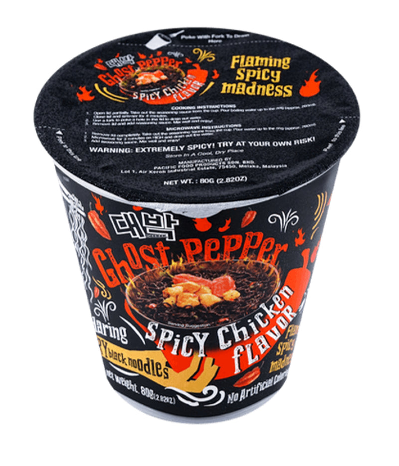 (6 Pack) Korean Daebak Ghost Pepper Spicy Chicken Cup Noodle Instant Ramen, 80G