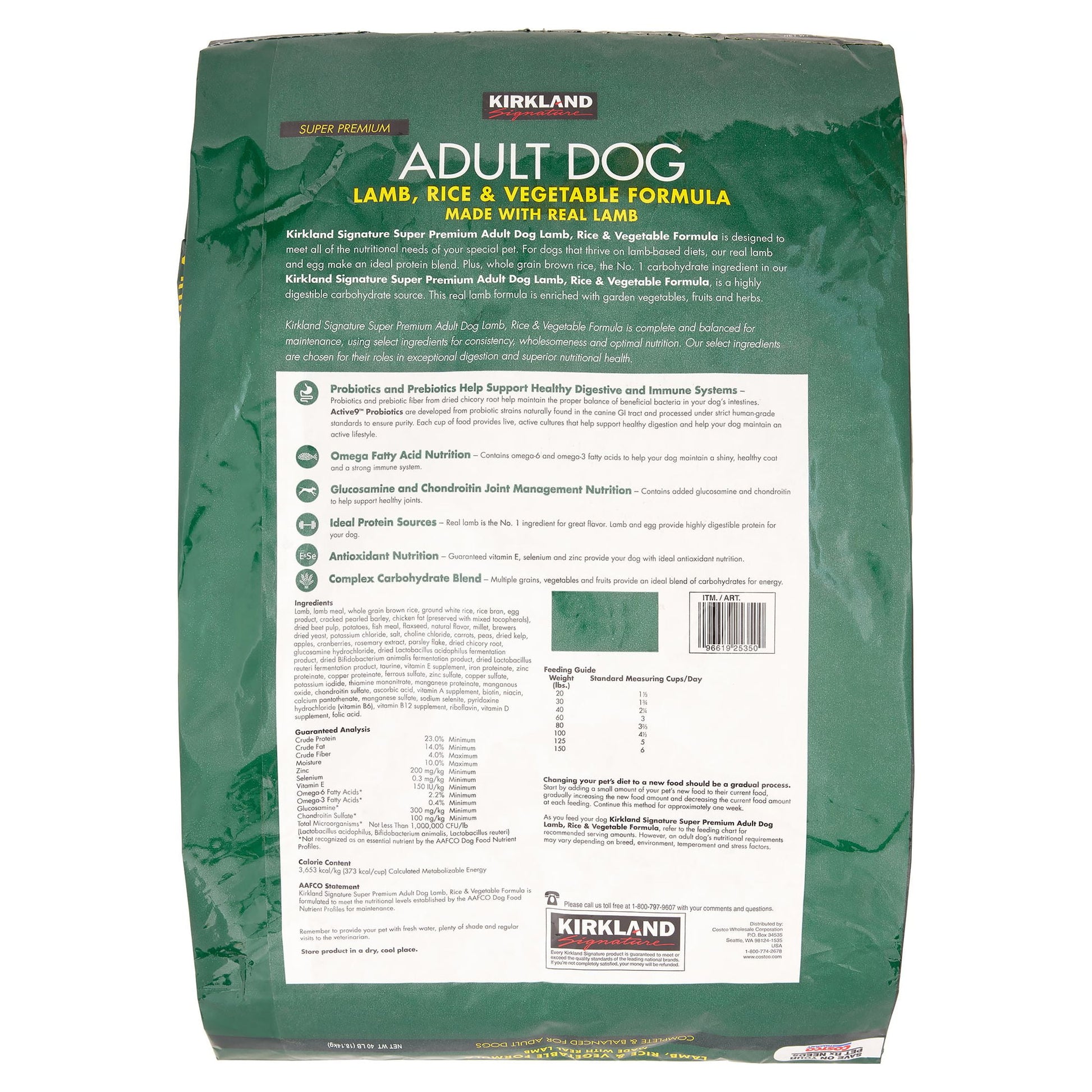 Lamb, Rice & Vegetable Formula Dry Dog Food, 40 Lb