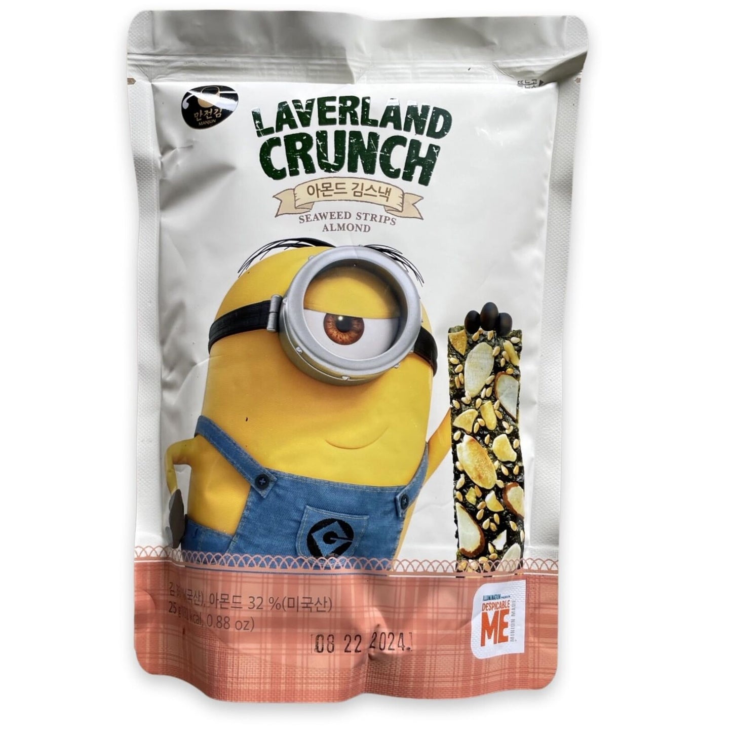 Laverland Crunch Seaweed Snacks | Bundled by Tribeca Curations, (Almonds, 1 Bag