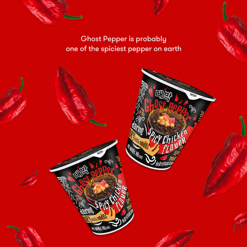 (6 Pack) Korean Daebak Ghost Pepper Spicy Chicken Cup Noodle Instant Ramen, 80G