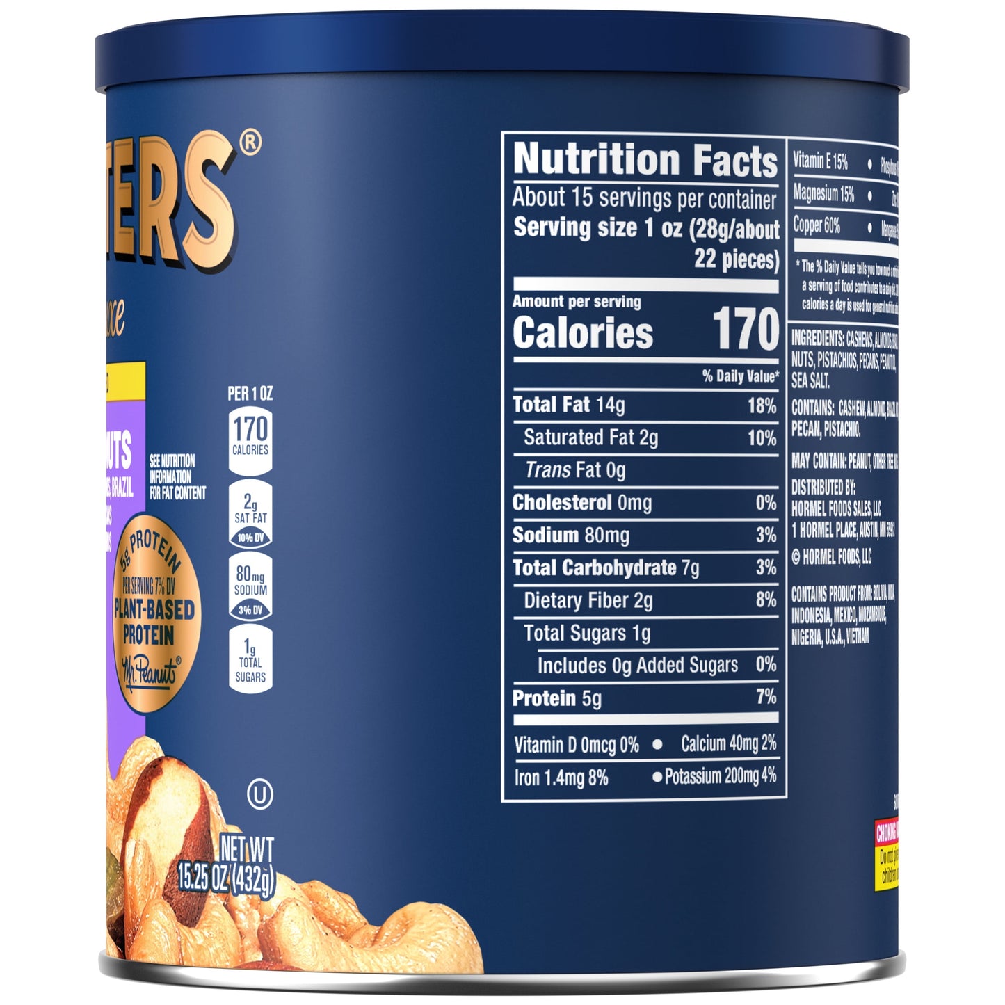 Deluxe Salted Mixed Nuts, Party Snacks, Plant-Based Protein 15.25Oz (1 Canister)