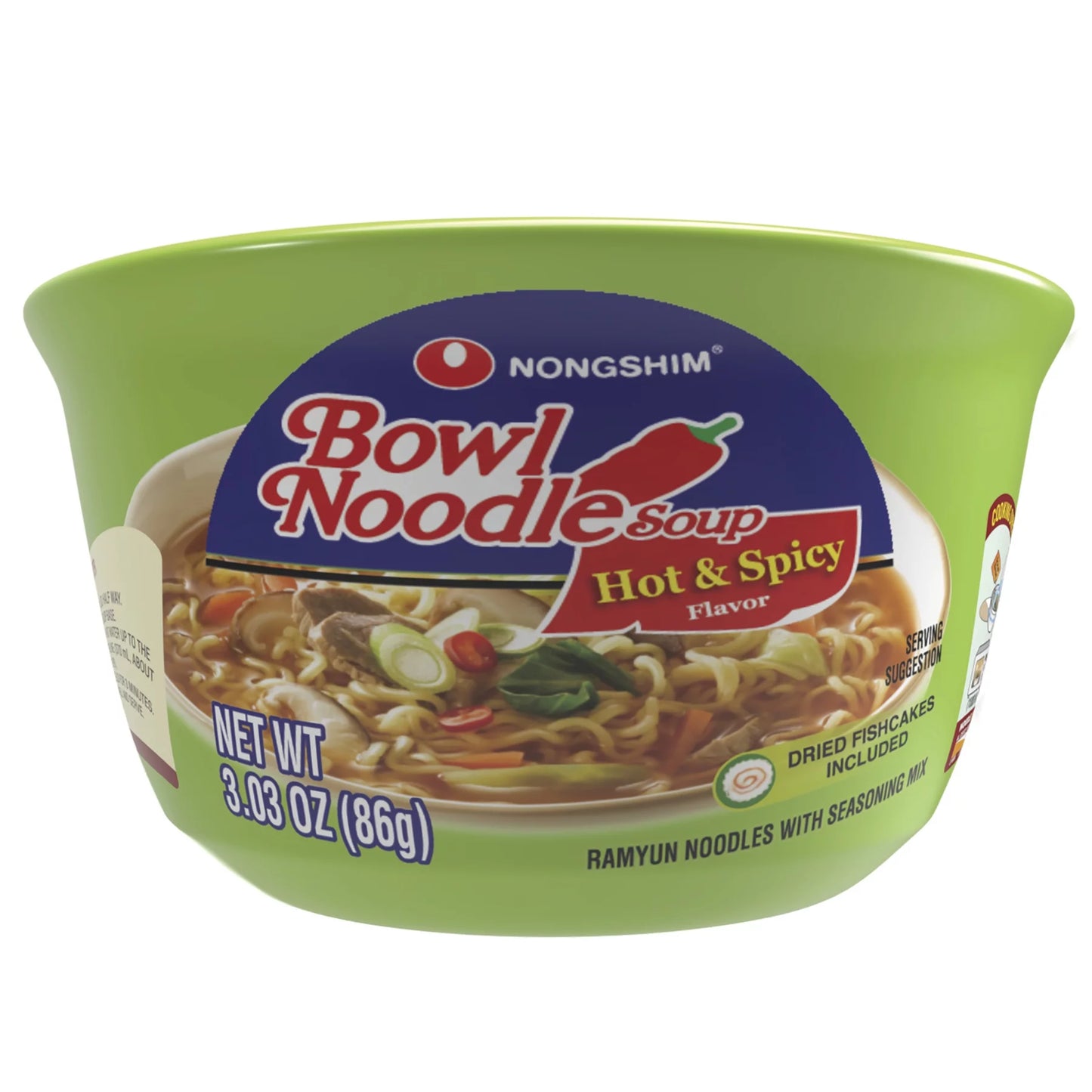 (6 Pack)  Bowl Noodle Hot & Spicy Beef Ramyun Ramen Noodle Soup Bowl, 3.03Oz X 1 Count