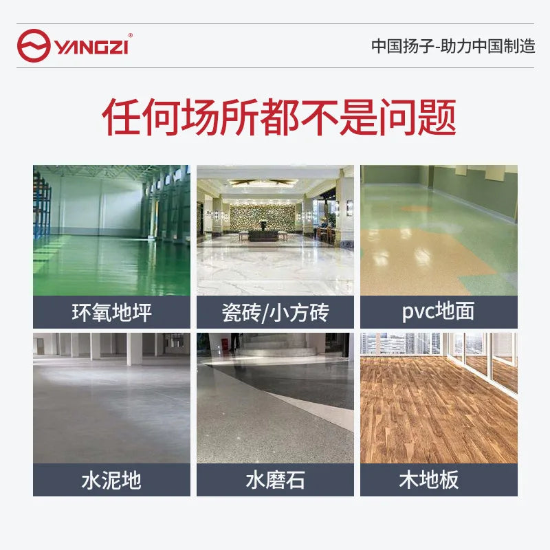 Drive-on scrubber, large factory, industrial workshop, sweeper, warehouse, scrubber, property mopping machine