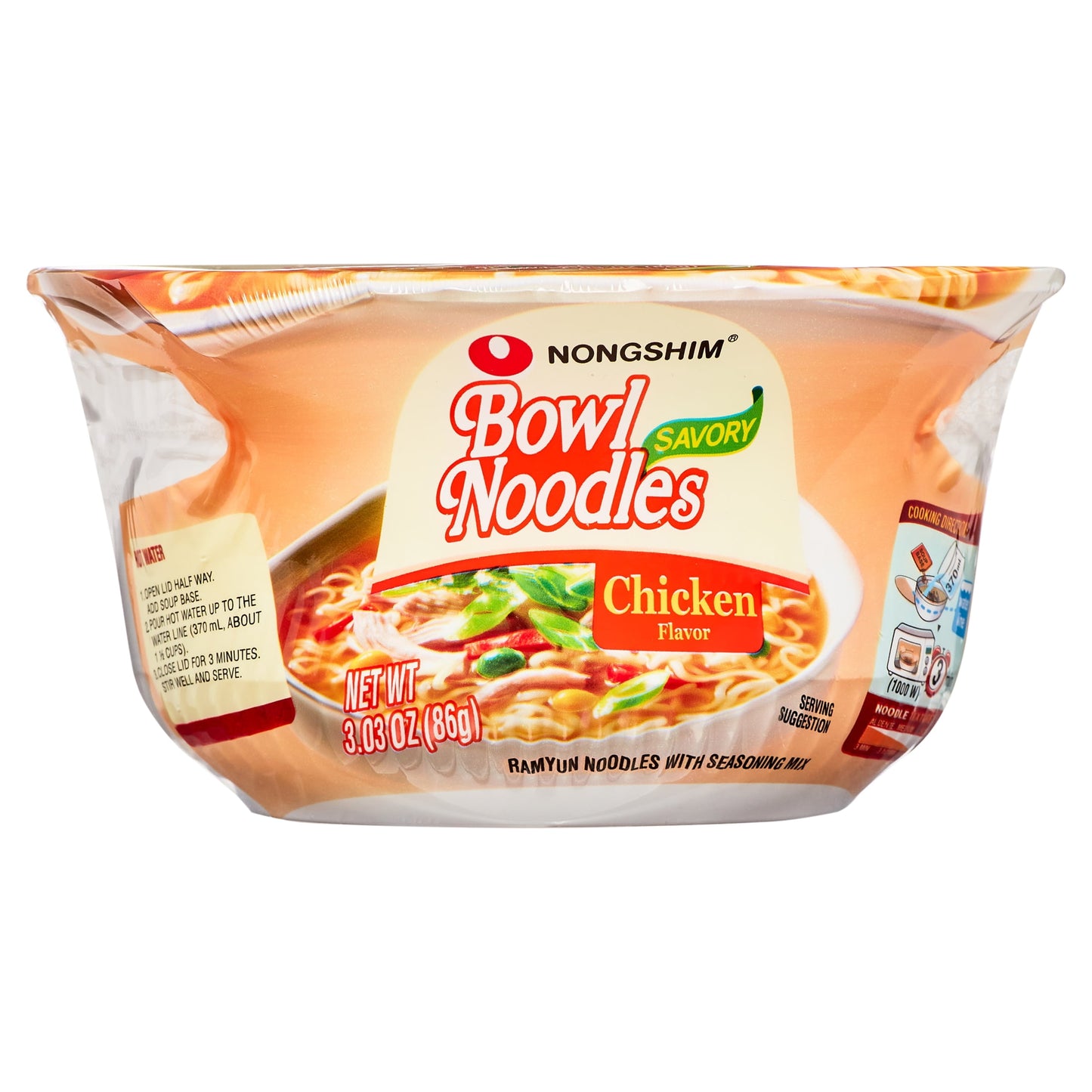 Bowl Noodle Savory Chicken Ramyun Ramen Noodle Soup Bowl, 3.03Oz X 12 Count