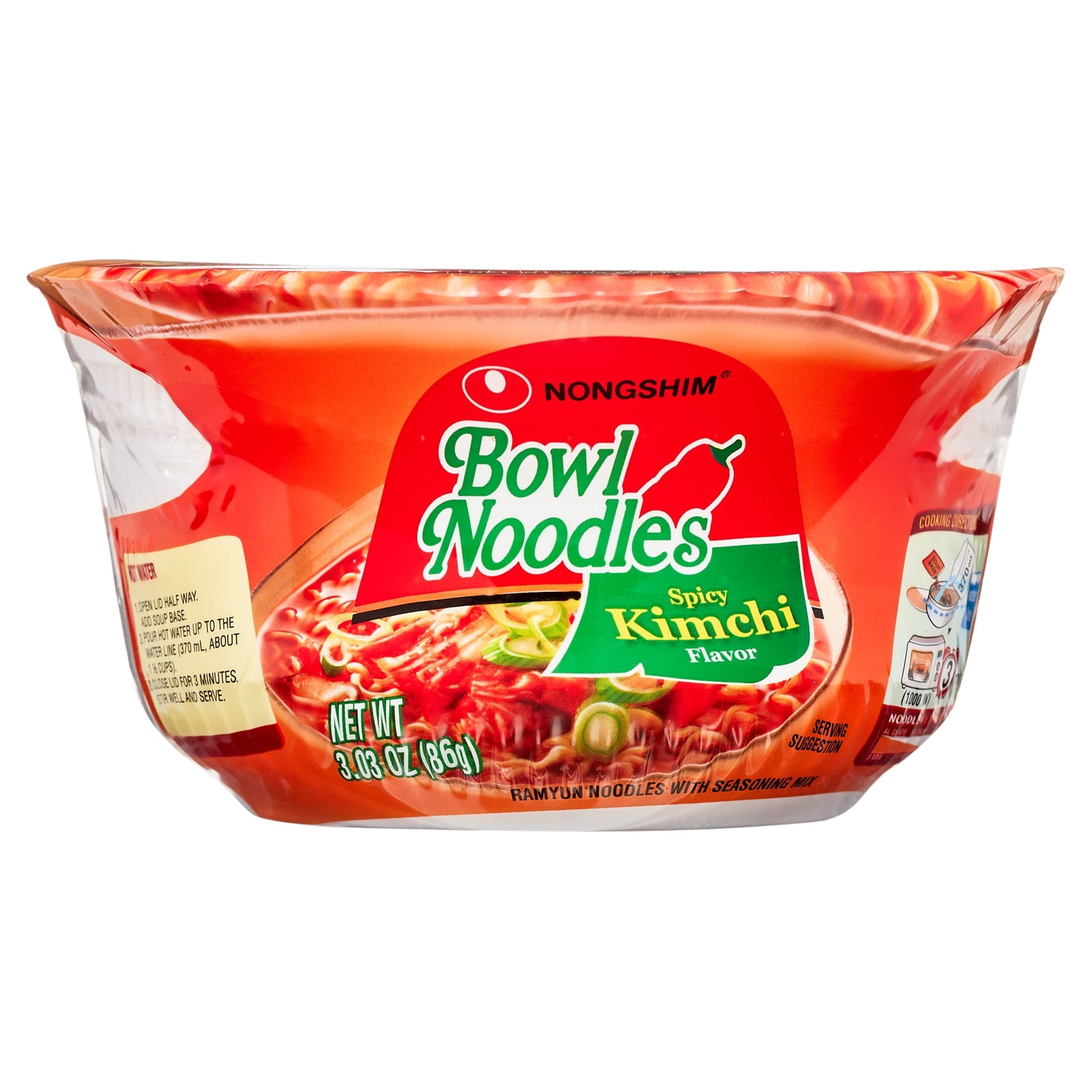 Bowl Noodle Spicy Kimchi Ramyun Ramen Noodle Soup Bowl, 3.03Oz X 12 Count