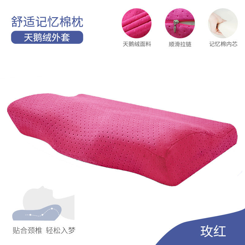 Orthopedic Latex Neck Slow Rebound Memory Foam Pillow