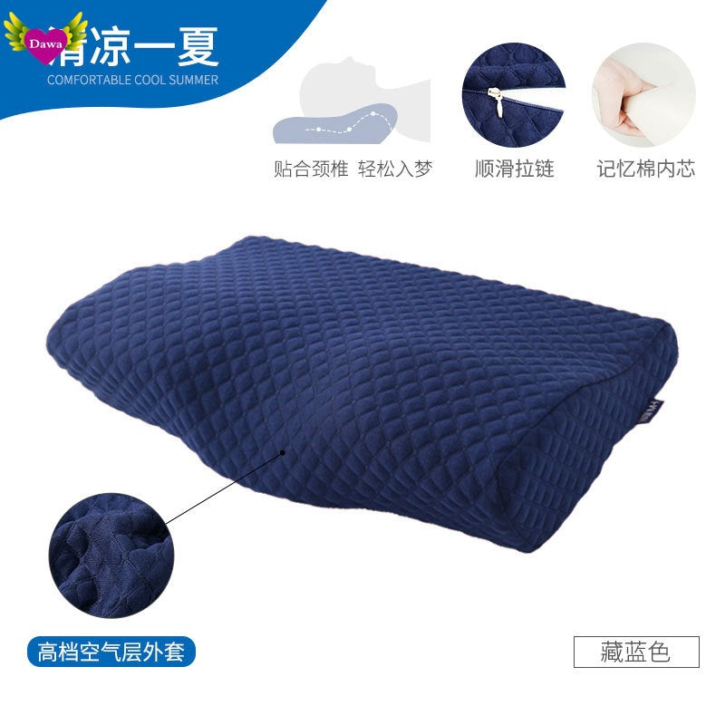 Orthopedic Latex Neck Slow Rebound Memory Foam Pillow