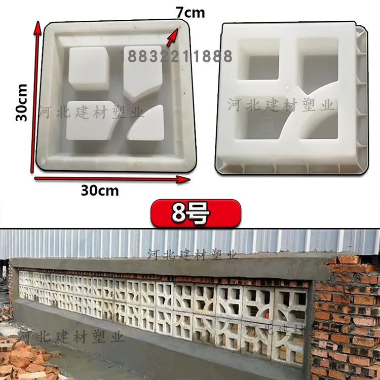 Cement Antique Brick Mold Square Garden Wall Making Brick Mould 3D Carving Anti-Slip Concrete Plastic Paving Molds