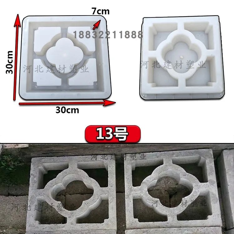 Cement Antique Brick Mold Square Garden Wall Making Brick Mould 3D Carving Anti-Slip Concrete Plastic Paving Molds