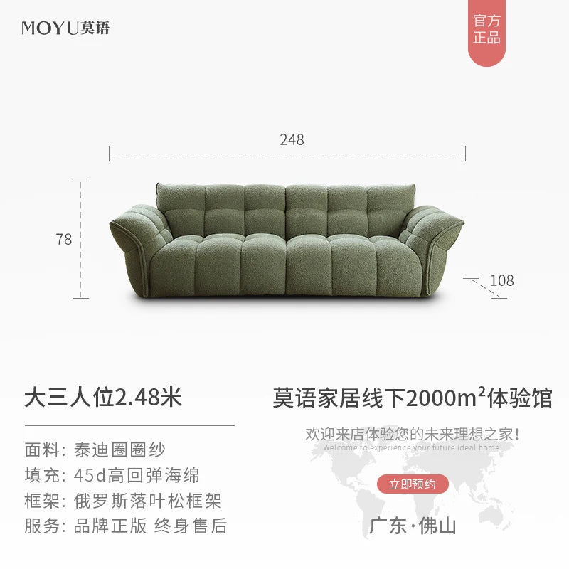 Design Green Living Room Sofas Modern Nordic Minimalist Lazy Living Room Sofas Luxury Sectional Fauteuil Salon Home Furniture