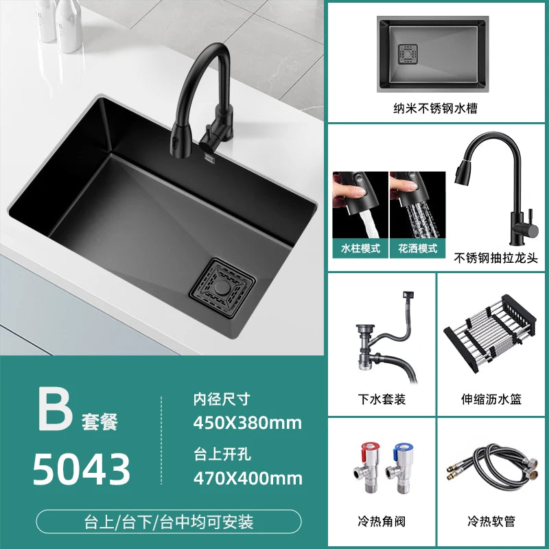 Stainless steel nanometer black sink large single trough digital display waterfall household kitchen wash basin embedded platfor