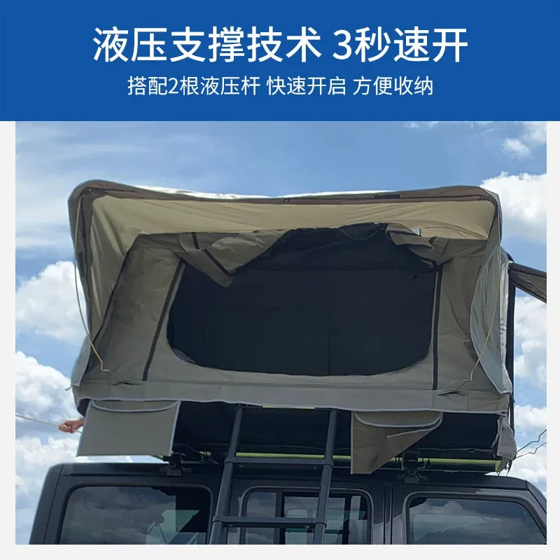 Outdoor camping foldable portable aluminum roof tent awning rain proof vehicle side wall tent Silver / Khaki / dark grey