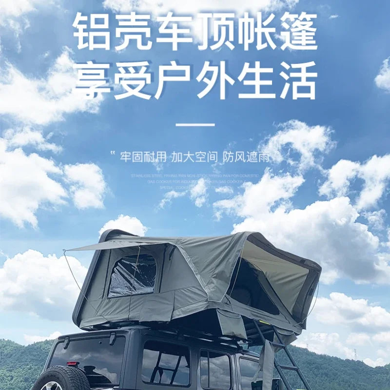 Outdoor camping foldable portable aluminum roof tent awning rain proof vehicle side wall tent Silver / Khaki / dark grey