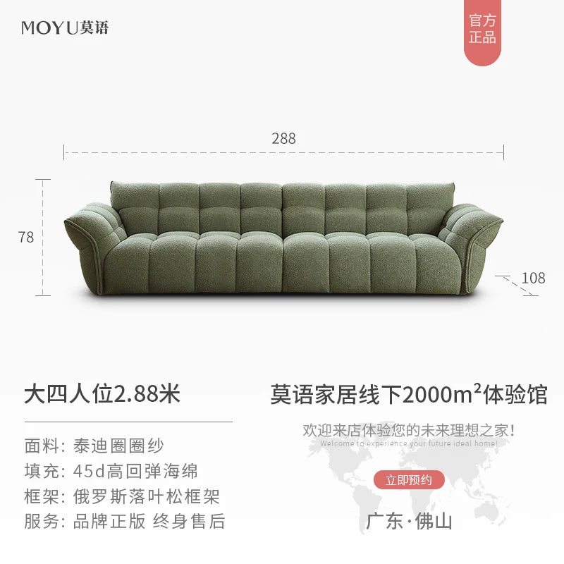 Design Green Living Room Sofas Modern Nordic Minimalist Lazy Living Room Sofas Luxury Sectional Fauteuil Salon Home Furniture