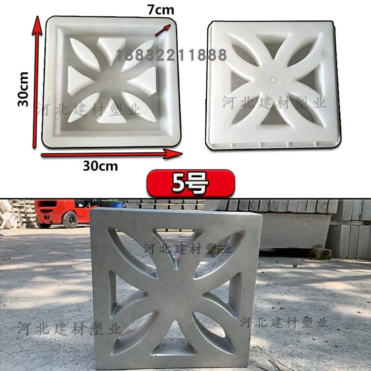 Cement Antique Brick Mold Square Garden Wall Making Brick Mould 3D Carving Anti-Slip Concrete Plastic Paving Molds