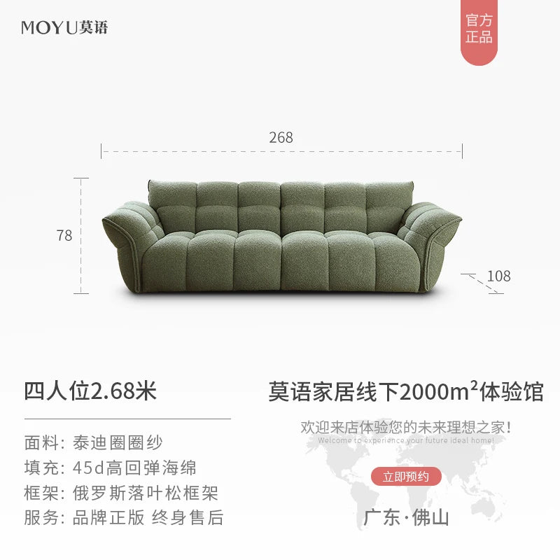 Design Green Living Room Sofas Modern Nordic Minimalist Lazy Living Room Sofas Luxury Sectional Fauteuil Salon Home Furniture