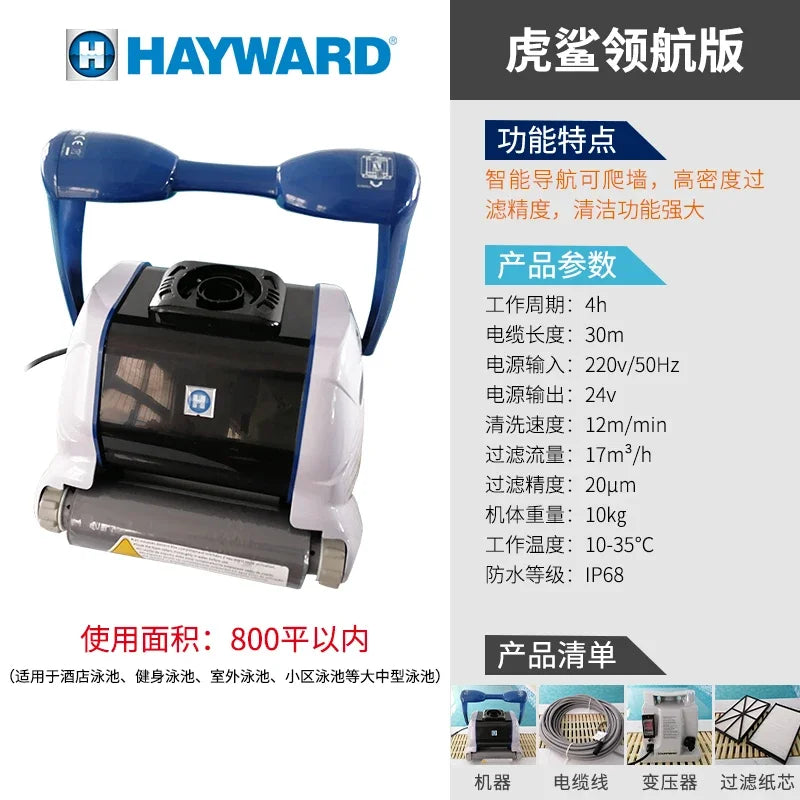 Swimming pool automatic sewage suction machine, fish pool, bath underwater vacuum cleaner, pool bottom cleaning, underwater