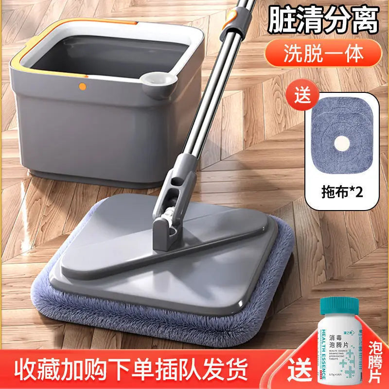 Spinning Mop with Bucket Hands Free Squeeze Mop Auto Breakaway Flat Mop Floor Cleaning Tool with Washable Microfiber Pads