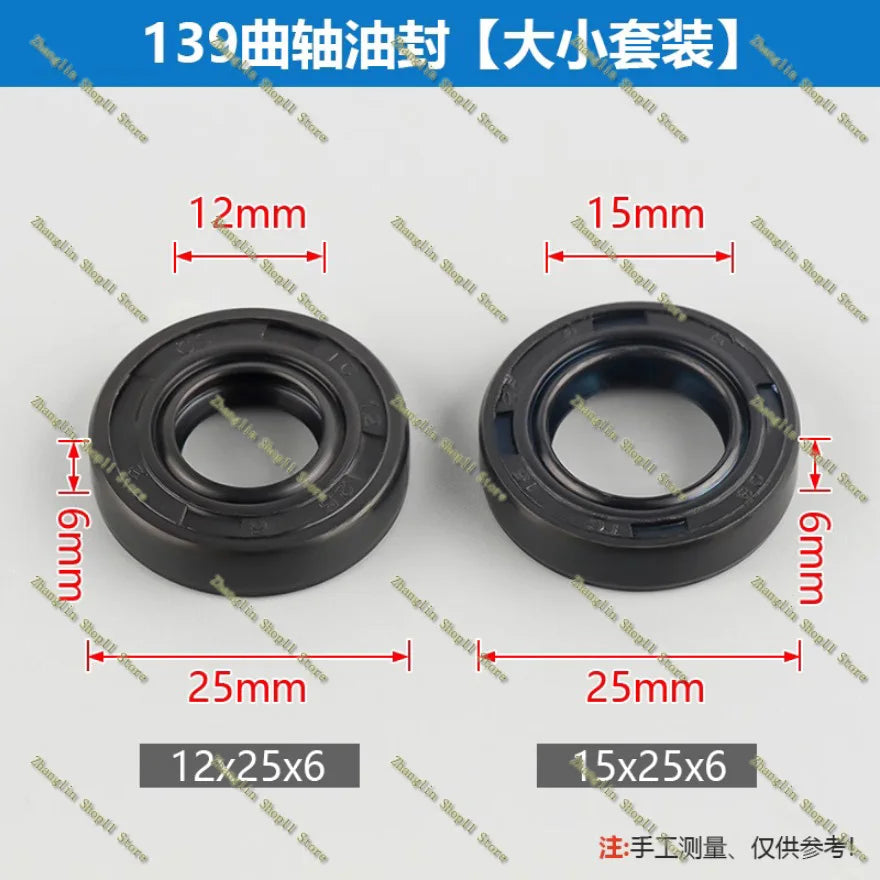 Lawn mower Crankshaft Oil Seal 40-5 139 140 GX35 Trimmer Brush Cutter Tiller Lawn trimmer Hedge trimmer Ground drilling rig Seal