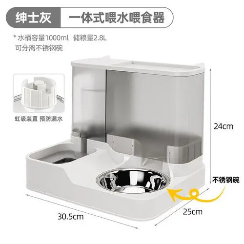 Automatic Feeder Cat Water Dispenser Integrated Flowing Water Unplugged Cat Bowl Dog Bowl Feeding Machine Pet Supplies