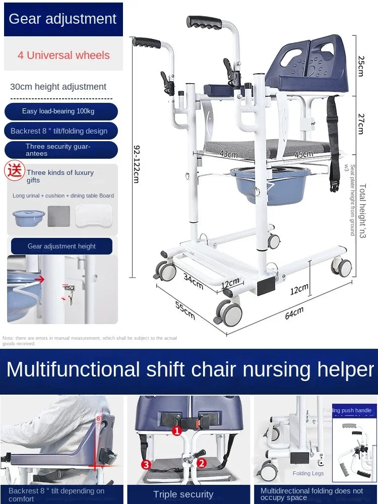 5 IN 1 Advanced Patient Lift Transfer Chair Versatile Bedside Commode Silent Transport Wheelchair Lift Aid Bathroom Shower Chair