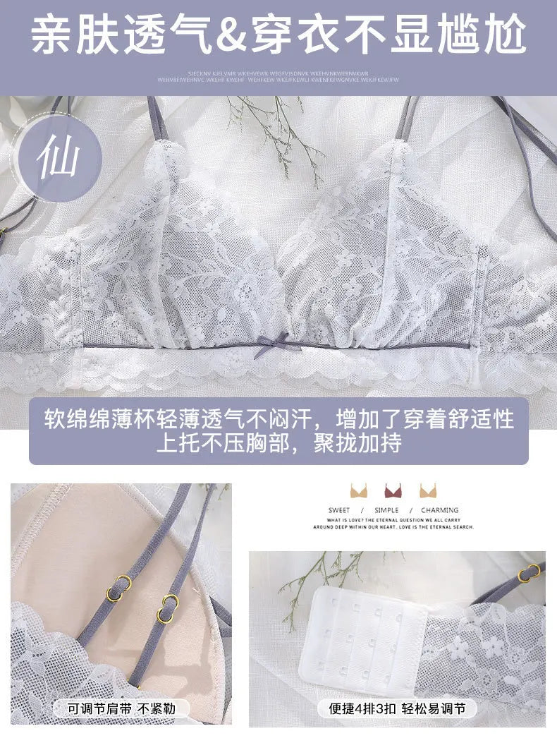 Lace ultrathin section beauty underwear girl back without rims together bra lingerie feminina