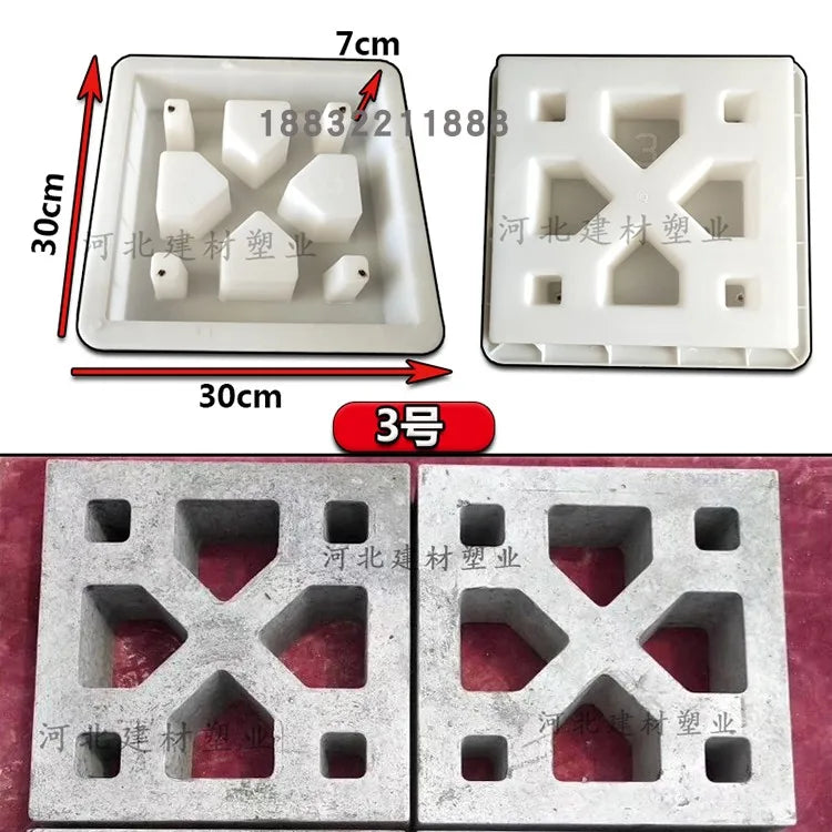 Cement Antique Brick Mold Square Garden Wall Making Brick Mould 3D Carving Anti-Slip Concrete Plastic Paving Molds