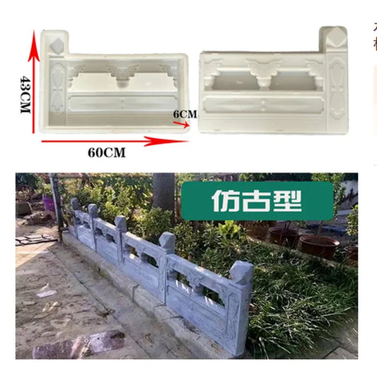 Concrete Fence Mold Garden Flower Pool Plastic Mold Brick Courtyard Rectangle Antique Flower Pond Paving Molds DIY 62x43x6cm