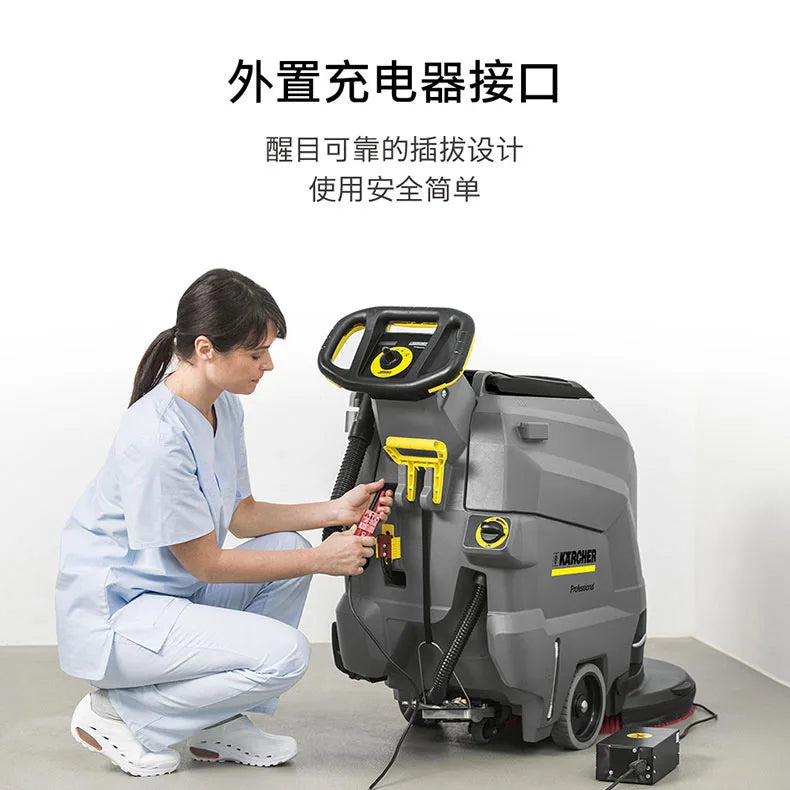 washing machine BD50/50C BP factory supermarket wireless mopping machine hand push-type floor washing and drying machine