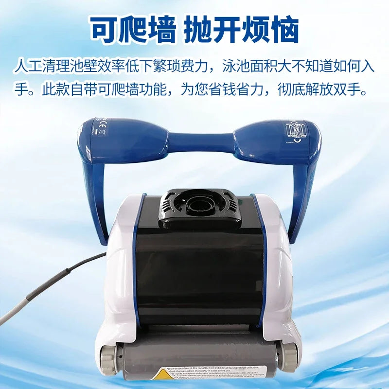 Swimming pool automatic sewage suction machine, fish pool, bath underwater vacuum cleaner, pool bottom cleaning, underwater