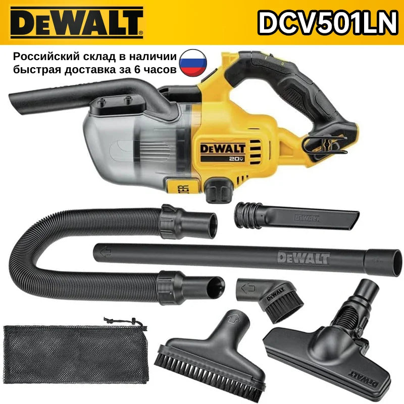 DeWalt Cordless Vacuum DCV501LN Industrial Construction Dry Household Hand Vacuum cleaner 20V Rechargeable Lithium Power Tools