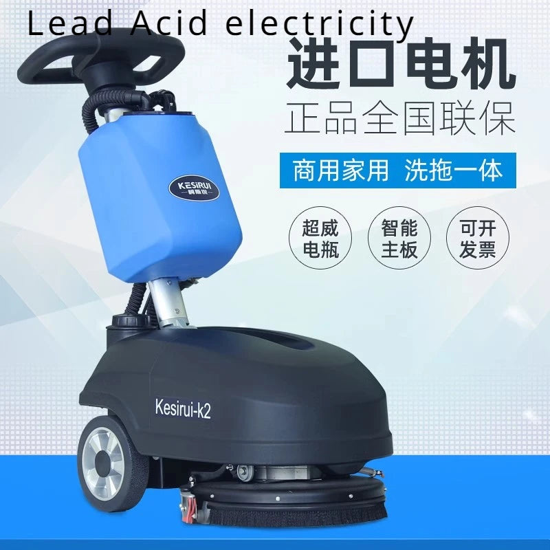 Washing Machine Small Factory Cleaning, Cleaning, Suction and Dragging Integrated Automatic Mopping Machine