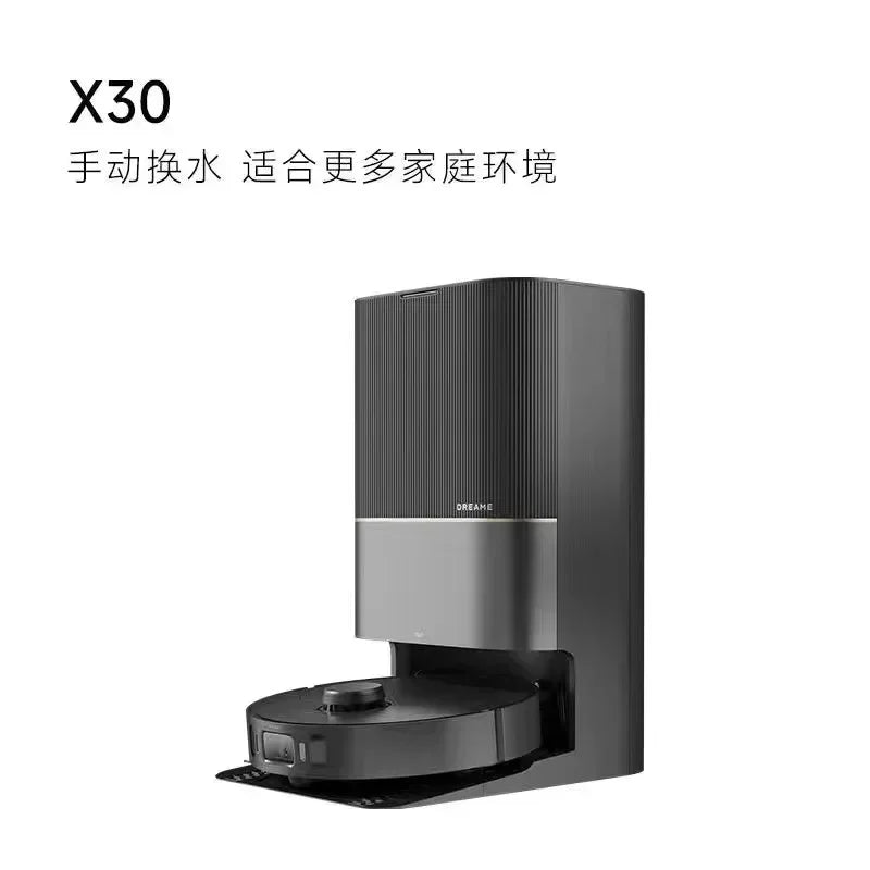 Dreame X30 Pro NEW Authentic Guarantee Robot 3D Supermarket Cloth Skirt Sweeping Mop Cordless Cleaner Household Appliances