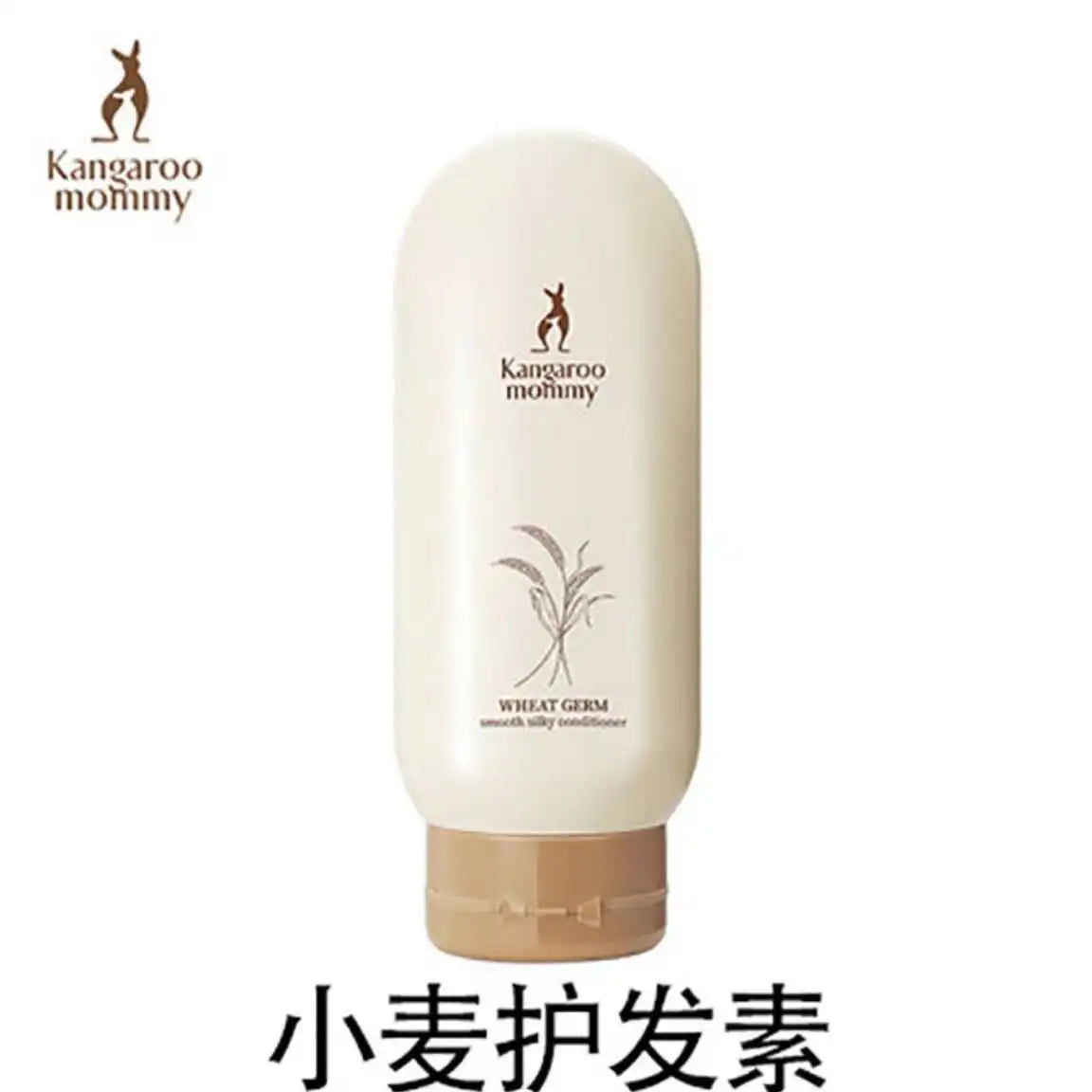 Wholesale Kangaroo Mommy Pregnant Women's Hair Care Set including Shampoo and Conditioner