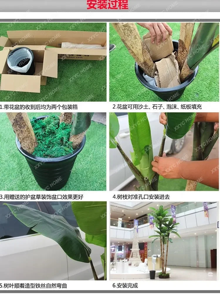 Simulation Tree Indoor and Outdoor Fake Trees Real-Proof Tree  Potted Plant Large Ornamental Flower on-the-Ground Green Plant