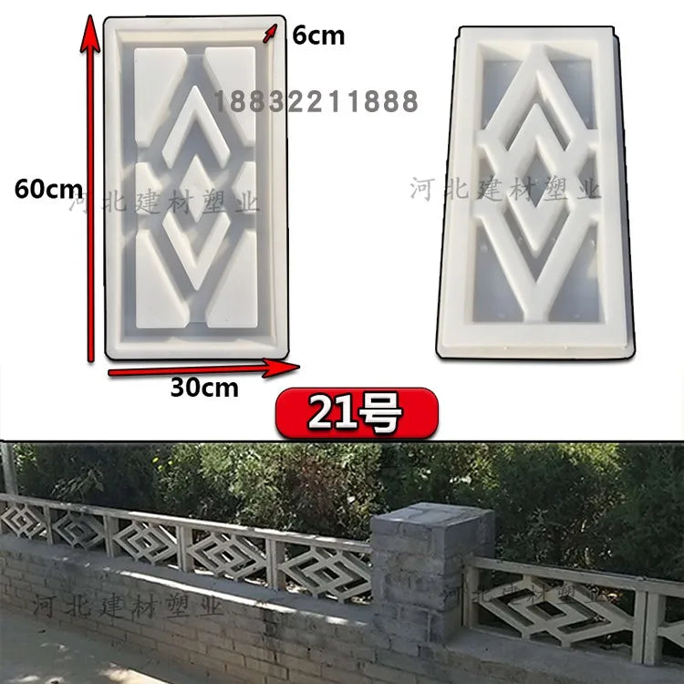 Cement Antique Brick Mold Square Garden Wall Making Brick Mould 3D Carving Anti-Slip Concrete Plastic Paving Molds