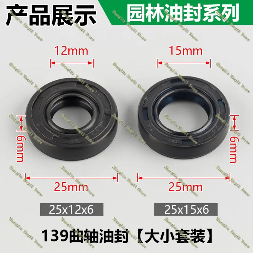 Lawn mower Crankshaft Oil Seal 40-5 139 140 GX35 Trimmer Brush Cutter Tiller Lawn trimmer Hedge trimmer Ground drilling rig Seal