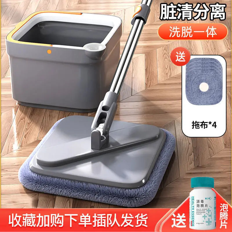 Spinning Mop with Bucket Hands Free Squeeze Mop Auto Breakaway Flat Mop Floor Cleaning Tool with Washable Microfiber Pads