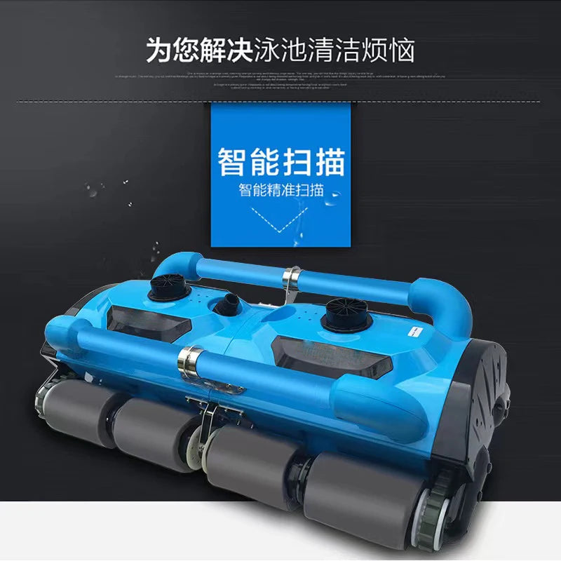 Swimming Pool Cleaner Robot 200D Pool Automatic Robot Cleaner