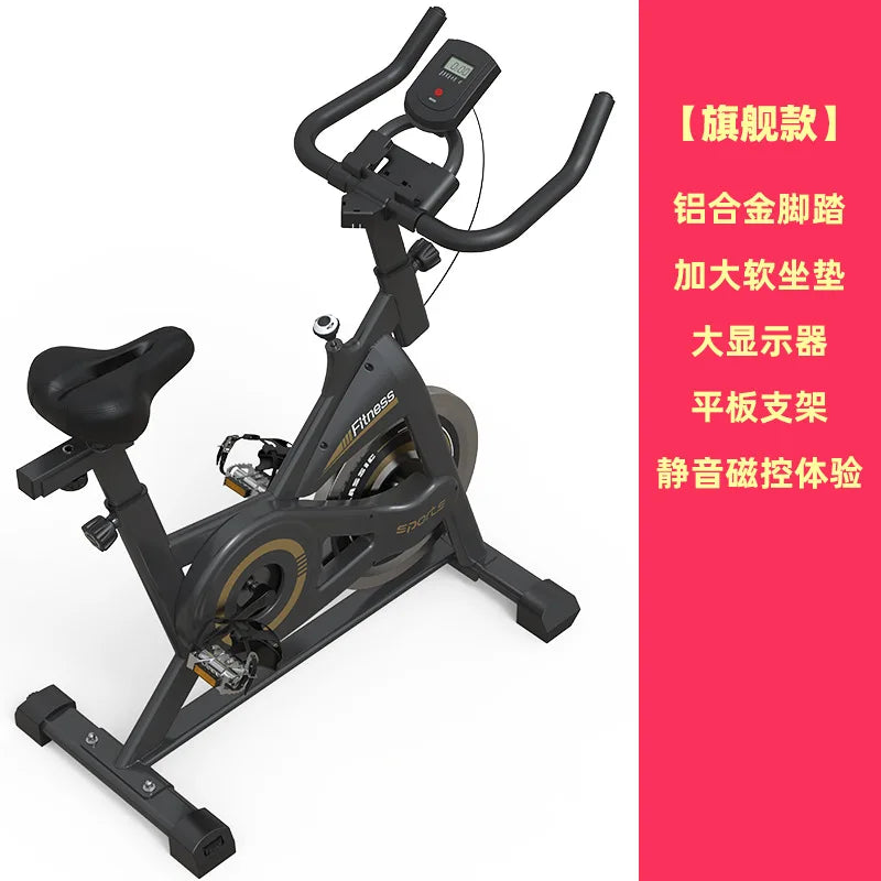 Dynamic Bicycle with Magnetic Control, Fitness Bike Rehabilitation Training Bicycle, Household Equipment