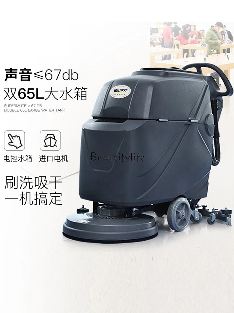 Hand Push Suction Mop Integrated Factory Store Automatic Scrubbing Mopping Machine