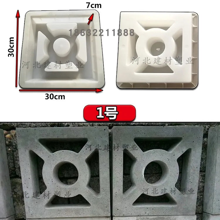 Cement Antique Brick Mold Square Garden Wall Making Brick Mould 3D Carving Anti-Slip Concrete Plastic Paving Molds