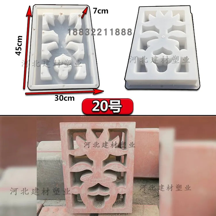 Cement Antique Brick Mold Square Garden Wall Making Brick Mould 3D Carving Anti-Slip Concrete Plastic Paving Molds