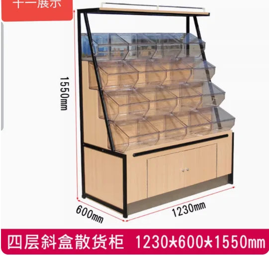 Convenience Store Snacks Bulk Container Dried Fruit and Grain Shelf Candy Island Container Snack Food Stacker Head