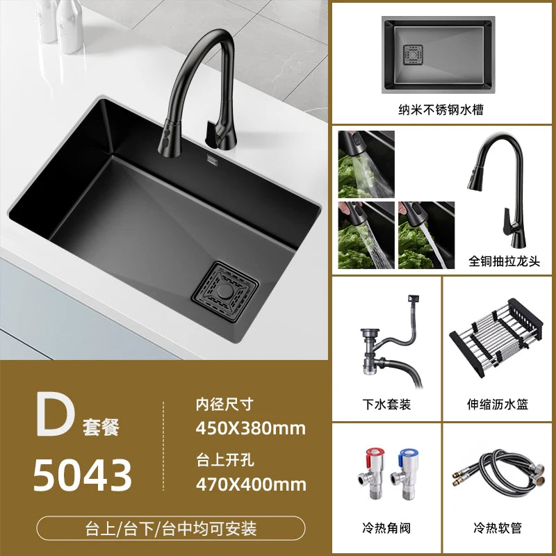 Stainless steel nanometer black sink large single trough digital display waterfall household kitchen wash basin embedded platfor