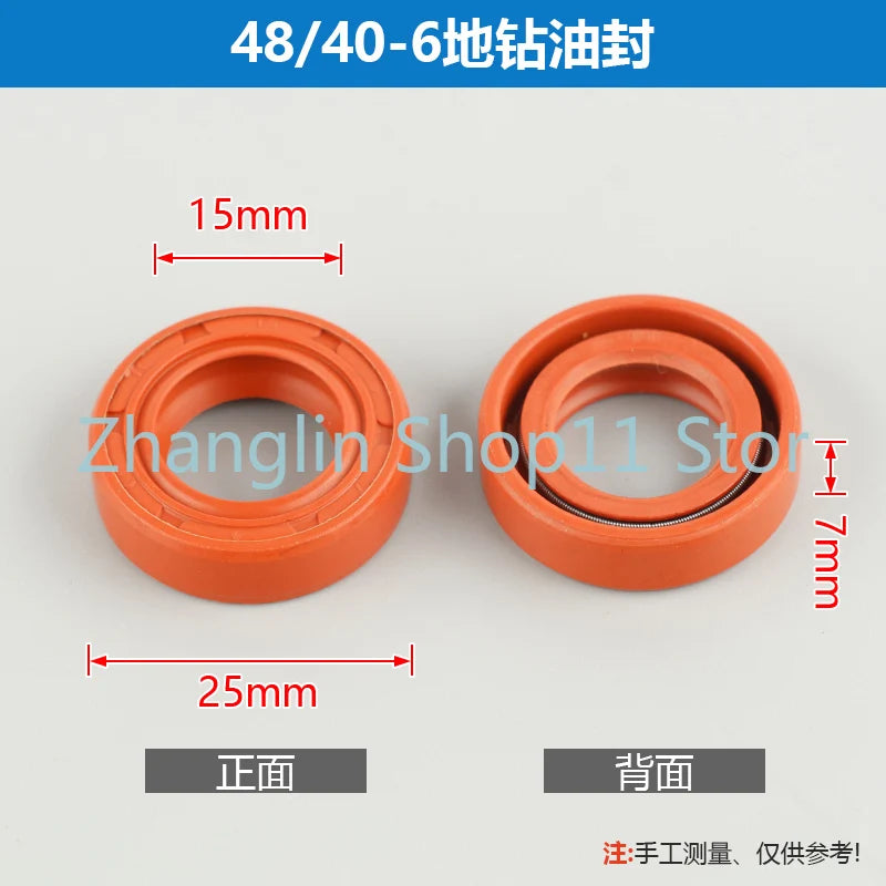 Lawn mower Crankshaft Oil Seal 40-5 139 140 GX35 Trimmer Brush Cutter Tiller Lawn trimmer Hedge trimmer Ground drilling rig Seal